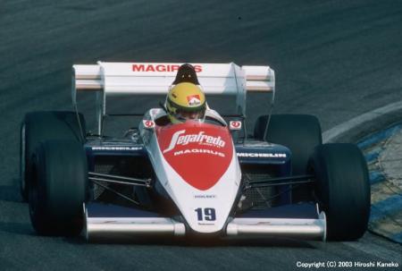 Ayrton