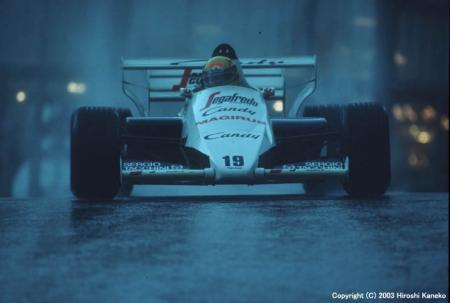 Ayrton